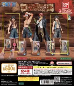 ONEPIECE ミニチュアコレクション ルフィ2種