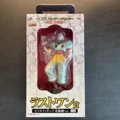一番くじ　ハンターハンター　緋色の追憶編　ラストワン賞　ヒソカ　フィギュア未開封