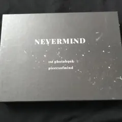 BTS ジミン 写真集 フォトブック マスター NEVER MIND
