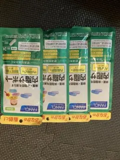 FANCL 内脂サポート 30日分 2袋セット - メルカリ