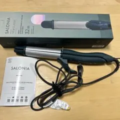 SALONIA 2WAYストレート＆カールヘアアイロン 32mm
