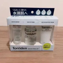 トリデン ダイブイン 韓国コスメ