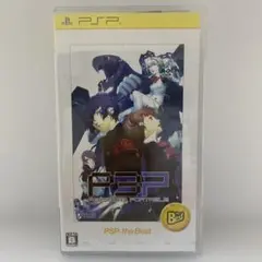 【新品】PSP　ペルソナ3 ポータブル PSP the Best