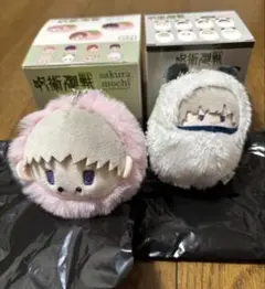 2026年最新】くるみたぴぬい 呪術廻戦の人気アイテム - メルカリ