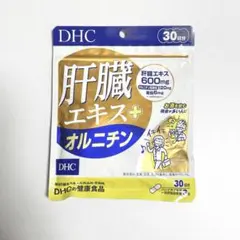 Item thumbnail for item c7345dd8-ebd7-4c22-a0d0-40e220b2acff