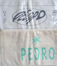 アユニ・D PEDRO マフラータオル 2種セット