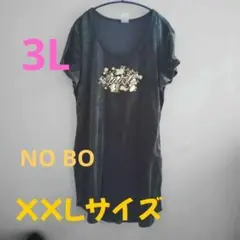 NO BO XXL Tシャツ angel フラワー柄（3Lサイズ）