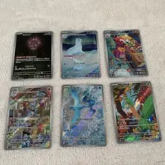 2026年最新】ポケモンカードアートレアの人気アイテム - メルカリ