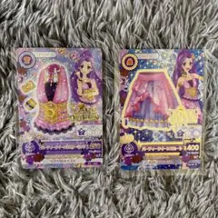 アイカツ！カード LOVE QUEEN パーティークイーンコーデ