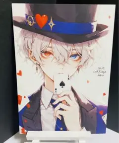 82701 おすそ分けファイル　人物ステッカー　男の子　コラージュ素材