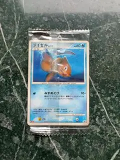 2025年最新】Meiji プロモ 明治の人気アイテム - メルカリ