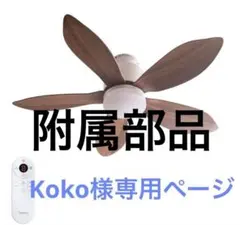 Item thumbnail for item d983e076-0619-408a-8261-fe8a89fdf727