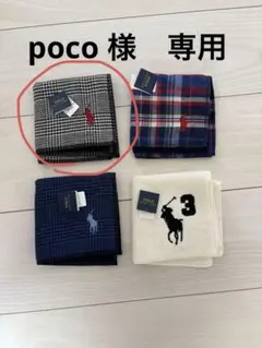 Item thumbnail for item 41c849bd-28a2-48c1-8a54-ebc862637829