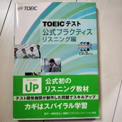 Item thumbnail for item 125688fc-61a3-498c-b2ac-5b9b9797d7eb