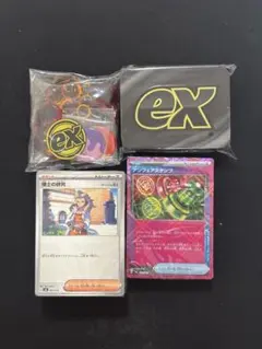 ポケモンカード プレミアムトレーナーBOX MEGA 付属品 セット 説明必読
