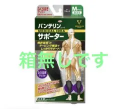 Item thumbnail for item 7f073f2e-cd32-421e-9868-b409e2b1cb2c