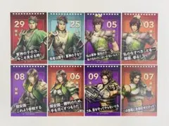 無双OROCHI3 カレンダー 劉備 関羽 張飛 黄忠 魏延 - メルカリ