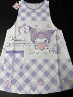 Kuromi パープルチェック　エプロン　クロミ