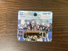 TOMYTEC Nゲージ 東海バス オレンジシャトル ラブライブ - メルカリ