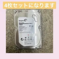 2026年最新】Seagate 外付ハードディスク 4TB ExpansionポータブルHDD