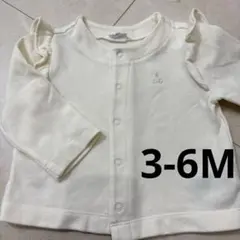 Item thumbnail for item 7a8d4de1-1892-4f01-8388-984591b5d0c4