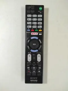 2026年最新】bravia kj-32w730cの人気アイテム - メルカリ