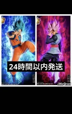 『ドラゴンボール超』MATCH MAKERS 　2種類セット