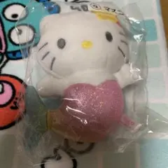 ハローキティ 人魚 マスコット サンリオ当りくじ
