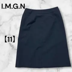青山スーツ　I.M.G.N ひざ丈タイトスカート　ブラック　冠婚葬祭　サイズ11