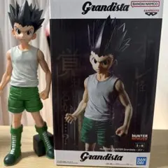HUNTER×HUNTER Grandista ゴン フィギュア