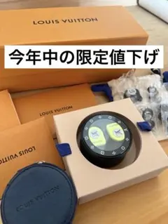 2025年最新】LOUIS VUITTON イヤホンの人気アイテム - メルカリ