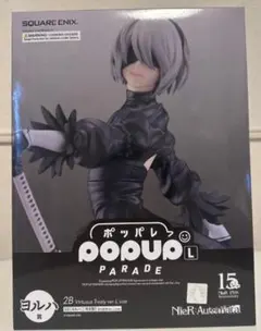 【即日発送ラストワン‼️】NieR 15周年くじ ヨルハ賞　2B