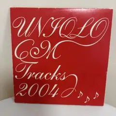 【非売品】ユニクロCM楽曲集 2004CD NOT FORSALE UNIQLO