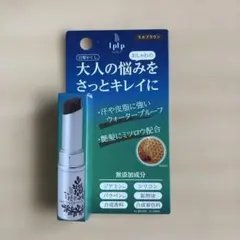 【新品・未開封】LPLP ヘアカラースティック モカブラウン 白髪隠しのサムネイル