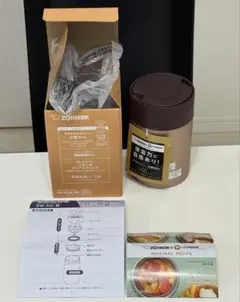 未使用新品★象印の銘品ステンレスフードジャー 450mL★ローズゴールド