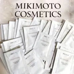 ミキモト化粧品☆モイスチャーリッチローションⅡa＆バイタライジング