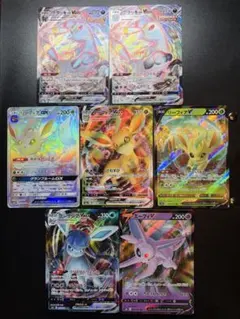 ポケモンカード ブラッキー グレイシア リーフィア VMAX 3枚セット