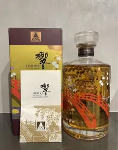 Item thumbnail for item ec851352-4869-48ca-a973-ef1a465cf886