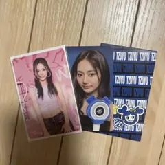 TWICE THIS IS FOR アプグレ特典トレカ＆FCくじ ツウィ