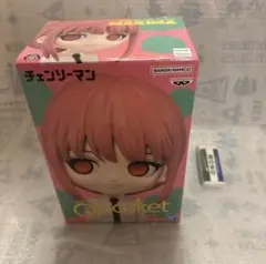 Item thumbnail for item cf52960d-4b26-48b9-9185-12fe6d47d761