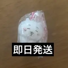 ちいかわ　マスコットつきマスコット　ちいかわ　新品未開封