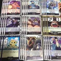 ワンピースカードゲーム　黒ひげデッキパーツ