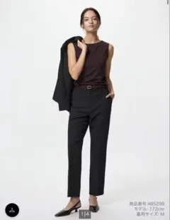 【新品未使用タグ付き】UNIQLO 感動スリムパンツ XS ブラック　ユニクロ