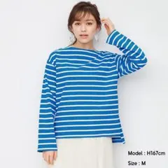 GU　ボーダー　長袖Tシャツ　ロンT　 Sサイズ　新品　即購入可能