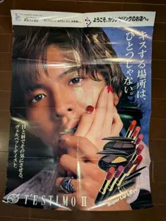 Item thumbnail for item 0ca54f28-87bd-43b7-9ce7-5b9a0c0f23b8