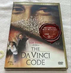 Item thumbnail for item bc809bb5-0b46-46a9-a1d0-a1e2c7705eda