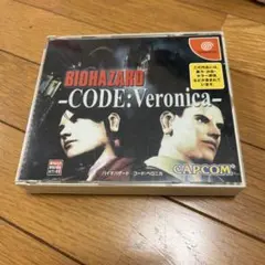 ドリームキャスト バイオハザード CODE:Veronica