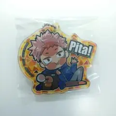 呪術廻戦 虎杖悠仁 ぴた！でふぉめエピソードアクリルキーホルダー