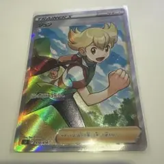 ジュン sr 418/414 ポケカ 引退品