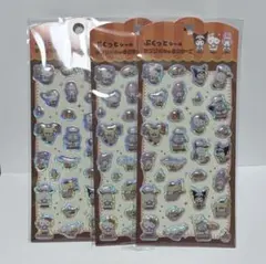 【 新品 】　サンリオキャラクターズ ぷくっとシール　3枚セット